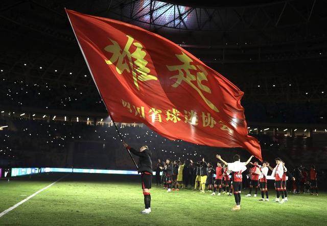 九游体育安卓版、九游体育苹果版、九游体育下载链接、九游体育安装包、九游体育官方下载、体育app推荐-时隔17年“川渝德比”重回中超舞台 蓉城主帅：“我了解这场比赛的重要性”